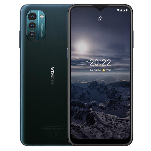 Nokia G21 (4G/64G) 6.5吋八核心智慧型手機-墨藍色