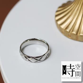 『時空間』素色菱格紋幾何造型(14Kgpゴールド)戒指