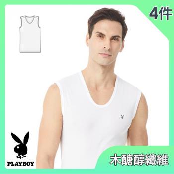 【PLAYBOY】日本木醣醇涼感羅紋寬肩背心4件組(吸濕排汗男內衣 M-XL)