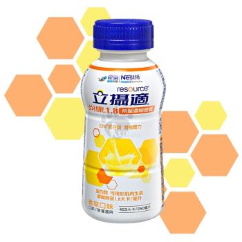 雀巢立攝適 均康1.8熱量濃縮均衡營養配方 250ml*24入/箱