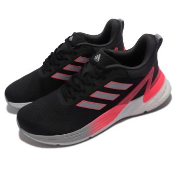 Adidas 慢跑鞋 Response Super 2.0 黑 灰 粉紅 男鞋 跑步 運動鞋 愛迪達 GX8265 [ACS 跨運動]