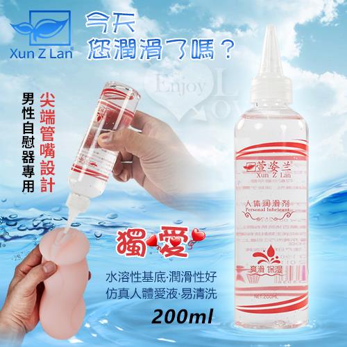 Xun Z Lan   獨愛 男性自慰器專用水性潤滑液 200ML  NO.565311