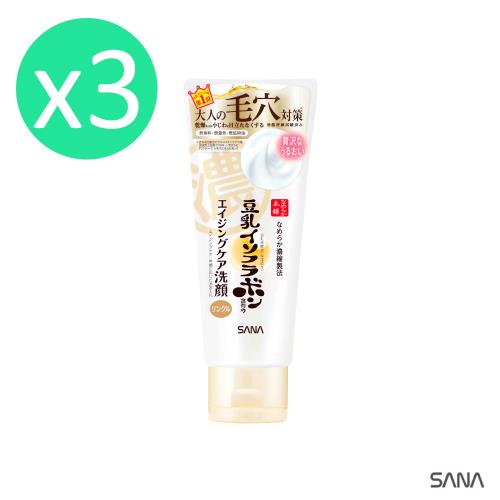 日本SANA 豆乳美肌緊緻潤澤洗面乳150g/3入