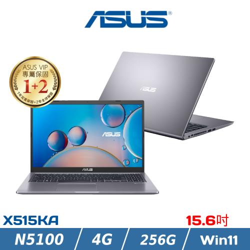 ASUS華碩 Laptop 效能筆電 15吋 N5100/4G/256G/W11/X515KA-0201GN5100
