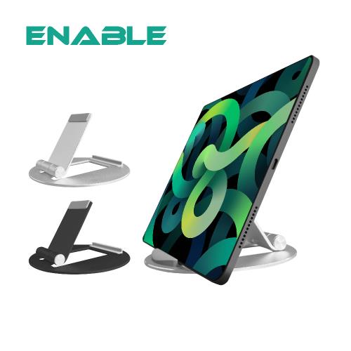 【ENABLE】超薄收折式 鋁合金手機&amp;平板桌面支架