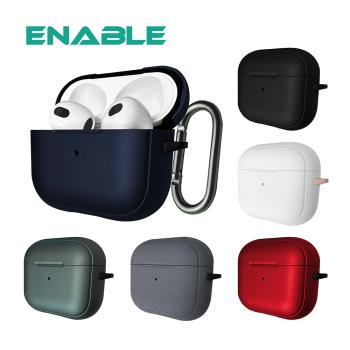 【ENABLE】NEST For AirPods 3 雙層防摔抗震保護套
