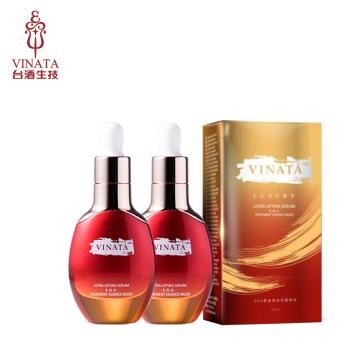 【台酒生技】RNA雙重極速修護精華30ml_2入組