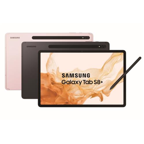 (送1500好禮組)SAMSUNG三星 Galaxy Tab S8+ X800 12.4吋 Wi-Fi (8G/128G) 平板電腦