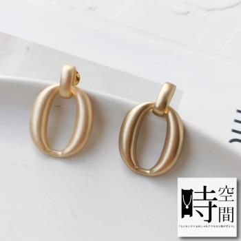 『時空間』都會時尚啞光霧感金屬幾何不規則造型耳環 -橢圓雙圈款