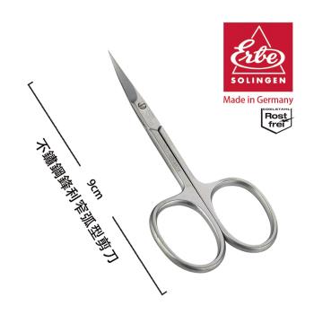 ERBE 德國製造精品 不鏽鋼鋒利窄弧型剪刀(9cm)