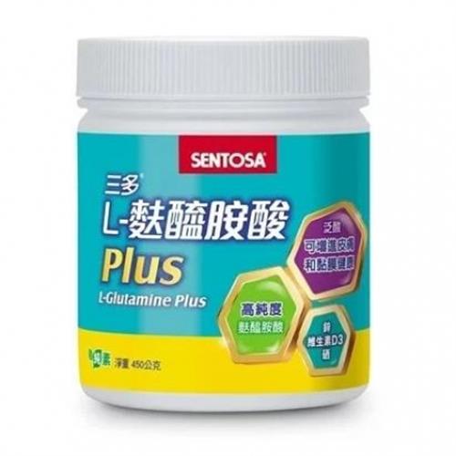 【三多】L-麩醯胺酸Plus (450g/罐)，泰陽