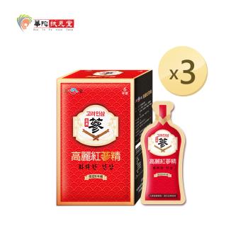 華陀天官 高麗紅蔘精x3盒(15ml/包;10包/盒)