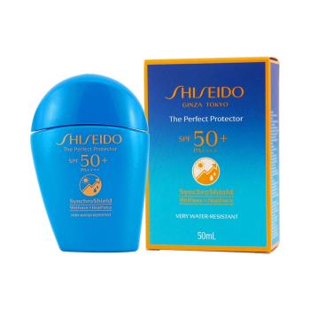 SHISEIDO 資生堂 新艷陽夏水離子熱防禦UV隔離露 (SPF50+ ‧ PA++++) 50ML