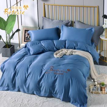 【Betrise】環保印染抗菌天絲素色刺繡四件式兩用被床包組湛藍海洋(雙人)