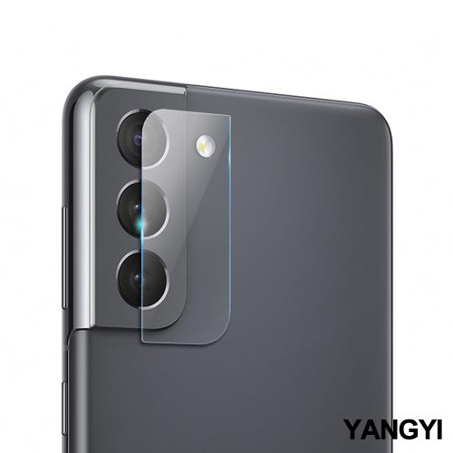 YANGYI揚邑 Samsung Galaxy S21 5G 防爆防刮弧邊 9H鏡頭鋼化玻璃膜保護貼