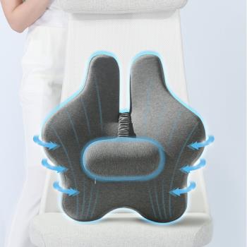 新升級人體工學蝶型護腰減壓靠背墊腰墊