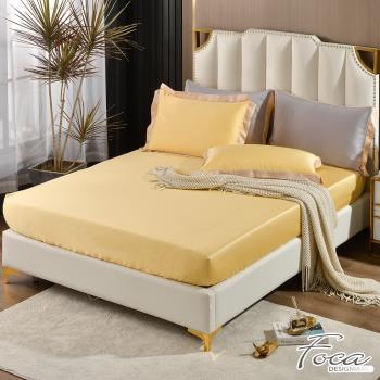 【FOCA】潮流金框 頂級300織紗100%純天絲薄枕套床包三件組 奢華黃(加大)