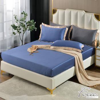 【FOCA】潮流金框 頂級300織紗100%純天絲薄枕套床包三件組 典藏靛(加大)