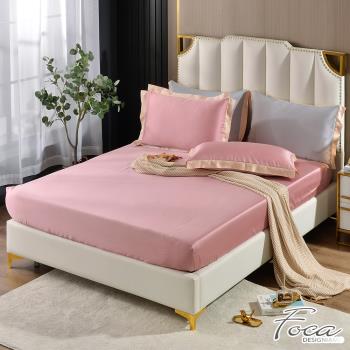 【FOCA】潮流金框 頂級300織紗100%純天絲薄枕套床包三件組 完美粉(加大)