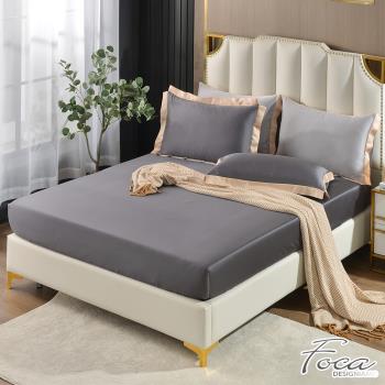 【FOCA】潮流金框 頂級300織紗100%純天絲薄枕套床包三件組 品味灰(加大)