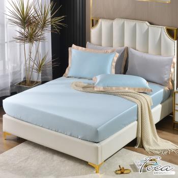 【FOCA】潮流金框 頂級300織紗100%純天絲薄枕套床包三件組 新穎藍(雙人)