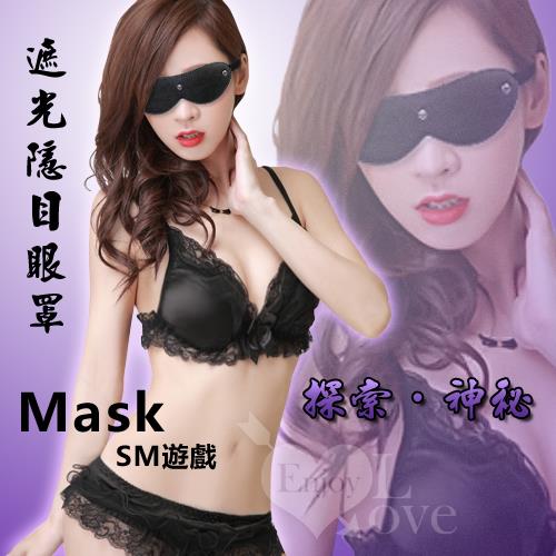 Mask SM遊戲 - 遮光隱目眼罩--黑  NO.508523