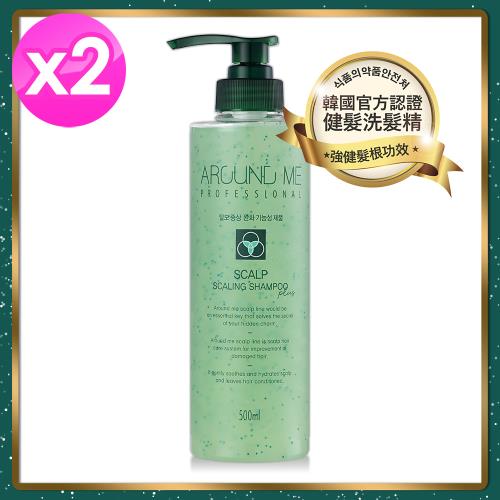 韓國AROUND ME韓方草本健髮洗髮精500ml x2瓶
