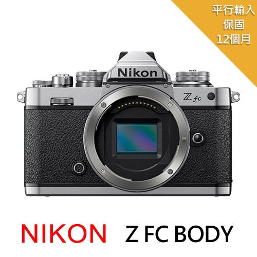 Nikon Z FC Body單機身*(中文平輸)