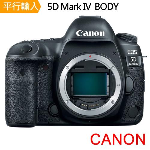 Canon EOS 5D Mark IV / 5DM4 / 5D4 單機身*(中文平輸)