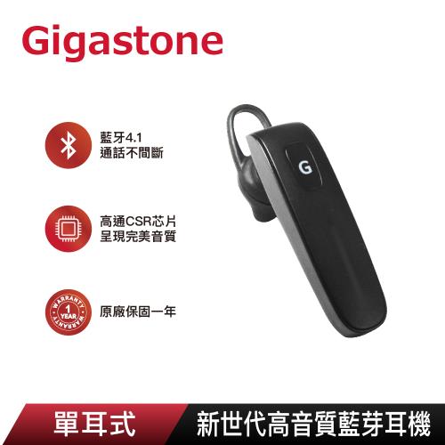 Gigastone 新世代單耳高音質藍牙耳機 D1(藍牙4.1/商務及行車必備款/支援iPhone14)