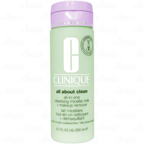 CLINIQUE 倩碧 全效輕柔洗臉卸妝乳(溫和型)(200ml)(公司貨)