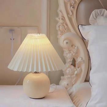 【H&R 安室家】白罩蘑菇桌燈 床頭燈ZA0222