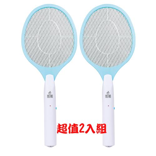 【勳風】電池式3層網面捕蚊拍 DHF-S0011 (超值2入組)