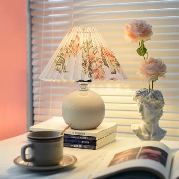 【H&R 安室家】花罩蘑菇桌燈 床頭燈ZA0221