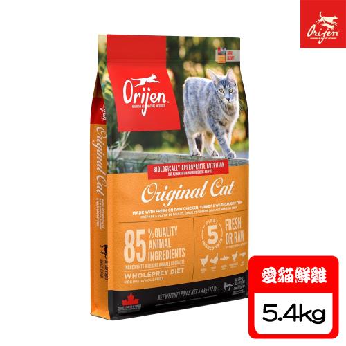 Orijen歐睿健 愛貓鮮雞配方-5.4KG X 1包