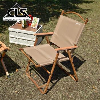 韓國CLS NOBANA超輕量木紋鋁合金戶外便攜摺疊椅(加大款)/露營椅/摺疊椅/木椅(兩色任選)