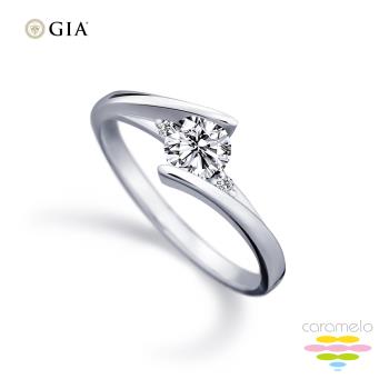 彩糖鑽工坊 GIA鑽石 50分 D/VS2 鑽石戒指 3EX+八心八箭+頂級北極光車工 鑽戒