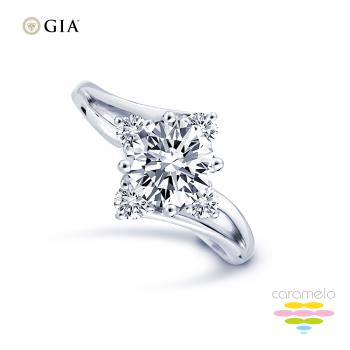 彩糖鑽工坊 GIA鑽石 50分 D/VS2 鑽石戒指 3EX+八心八箭+頂級北極光車工 鑽戒