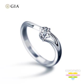 彩糖鑽工坊 GIA鑽石 30分 D/VS2 鑽石戒指 3EX+八心八箭+頂級北極光車工 鑽戒