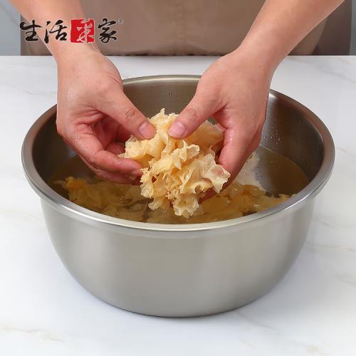 【生活采家】304不鏽鋼蔬果清洗盆30cm