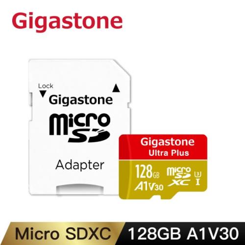 【Gigastone 立達國際】 microSD TF C10  128GB 記憶卡