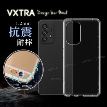 VXTRA 三星 Samsung Galaxy A53 5G 防摔氣墊保護殼 空壓殼 手機殼