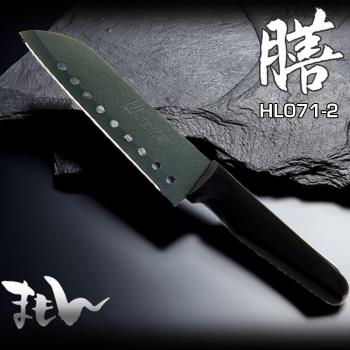 【FL生活+】不沾黏九孔犀利廚刀(HL-071-2)