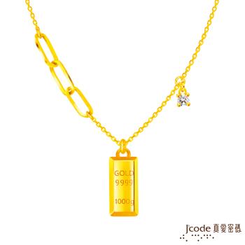 Jcode真愛密碼金飾 貔貅金磚硬金項鍊