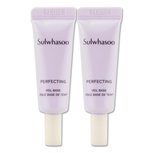 【Sulwhasoo 雪花秀】完美輕透美肌乳(SPF29 PA++) 4ML x 2 #NO.02光透紫色