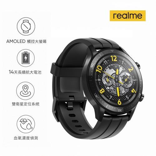 realme Watch S Pro智慧手錶