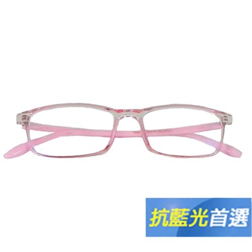 【Docomo】兒童濾藍光眼鏡　頂級TR90材質鏡框　可愛粉色　抗藍光專用眼鏡