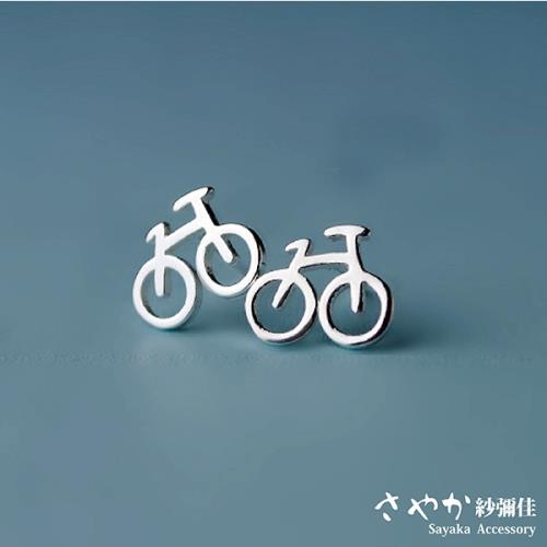 【Sayaka紗彌佳】小清新風格腳踏車耳環-耳針款
