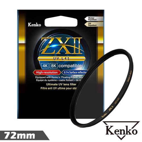 Kenko ZXII UV L41 72mm 薄框多層鍍膜4K/8K保護鏡-日本製