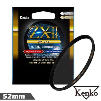 Kenko ZXII UV L41 52mm 薄框多層鍍膜4K8K保護鏡-日本製